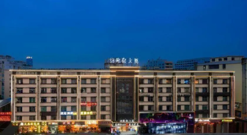 Borrman Hotel Guangzhou Xinshi Baixin Plaza Qifu Road