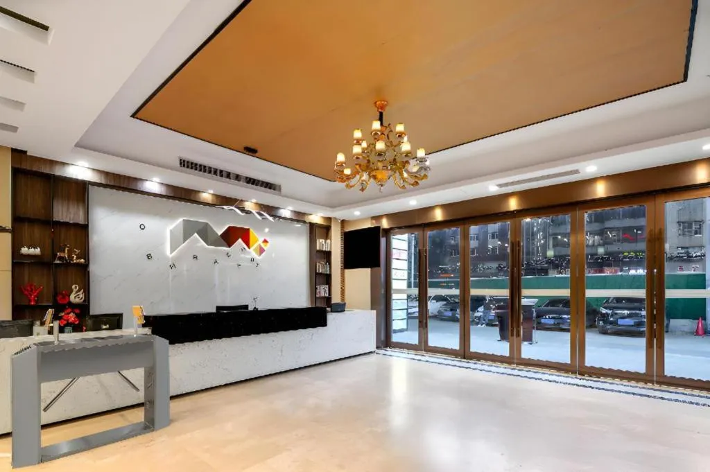 Borrman Hotel Guangzhou Xinshi Baixin Plaza Qifu Road