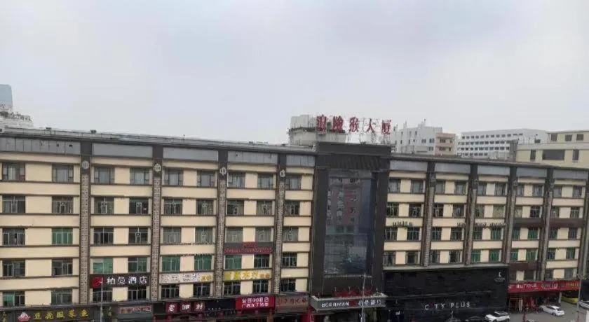 Borrman Hotel Guangzhou Xinshi Baixin Plaza Qifu Road