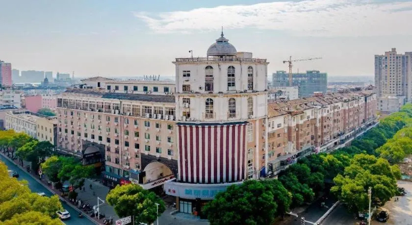 City Comfort Inn Shaorao Poyang