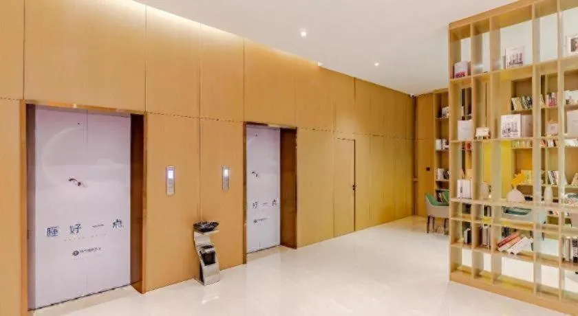 City Comfort Inn Shaorao Poyang