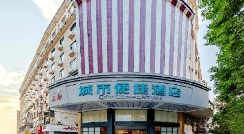 City Comfort Inn Shaorao Poyang