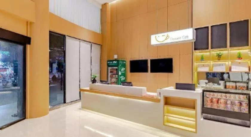 City Comfort Inn Shaorao Poyang