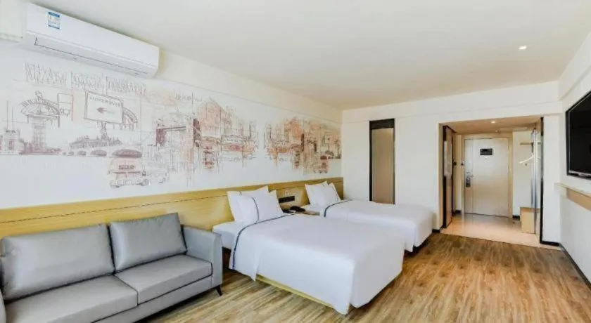 Bed in City Comfort Inn Shaorao Poyang