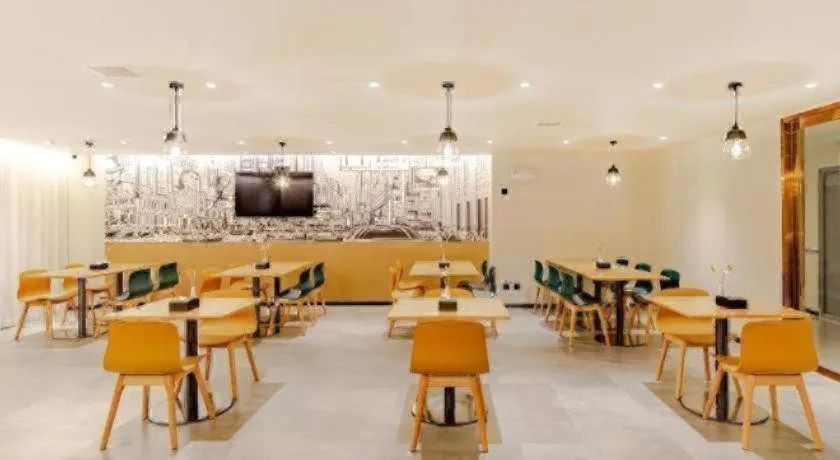 City Comfort Inn Shaorao Poyang