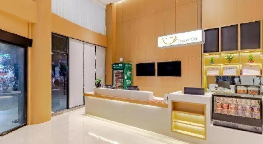 City Comfort Inn Shaorao Poyang