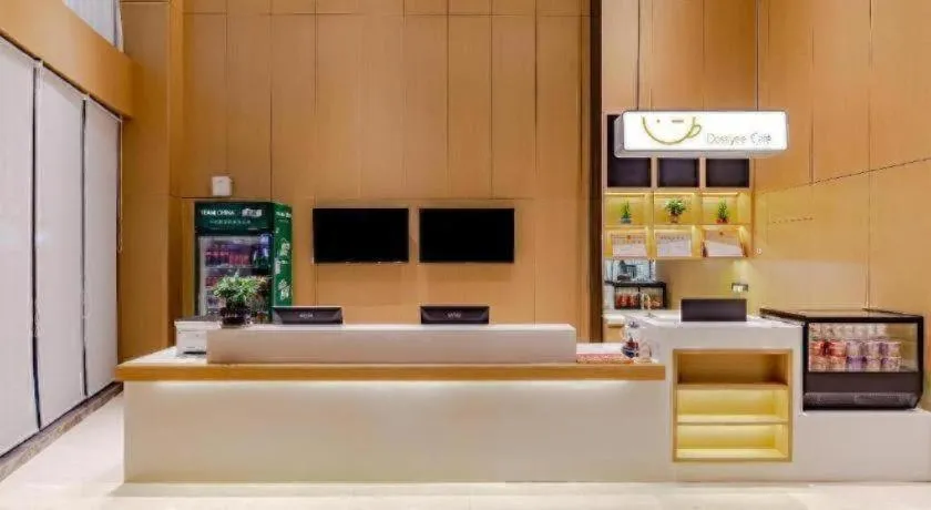 City Comfort Inn Shaorao Poyang