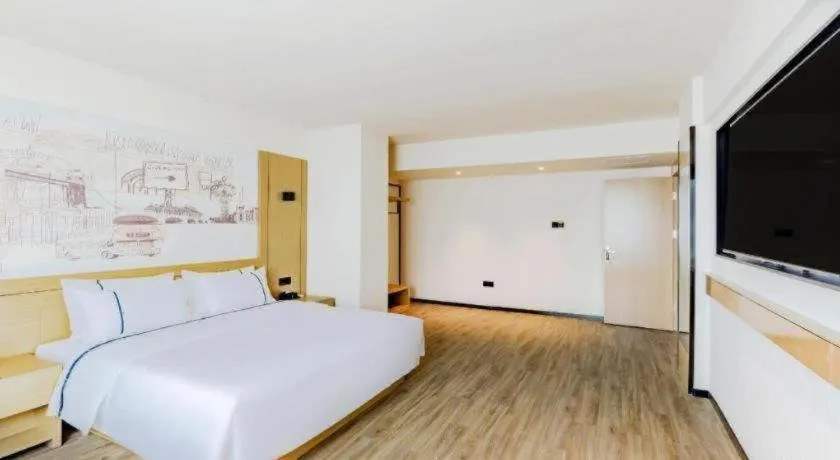 Bed in City Comfort Inn Shaorao Poyang