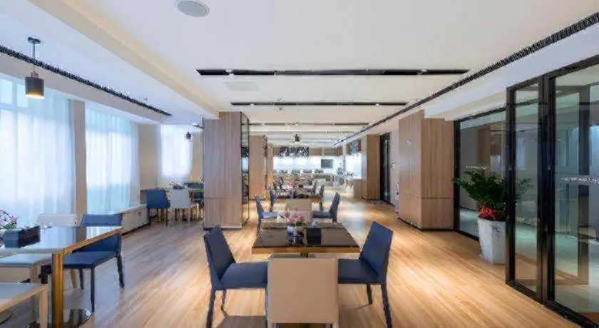 Echarm Hotel Guangzhou North Station Cultural Tourism City