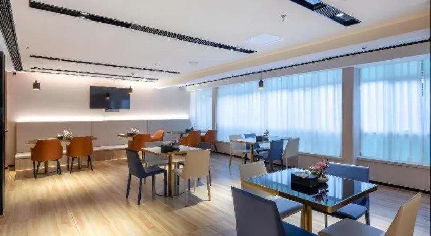 Echarm Hotel Guangzhou North Station Cultural Tourism City