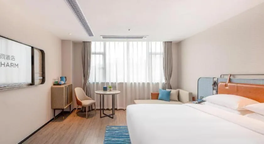 Bed in Echarm Hotel Guangzhou North Station Cultural Tourism City
