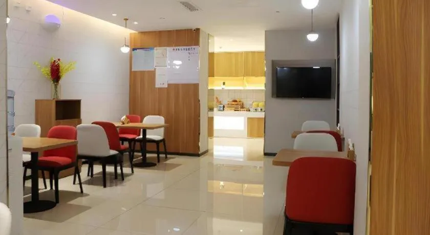 Borrman Hotel Suzhou Wujiang Zhongshan North Road Pedestrian Street