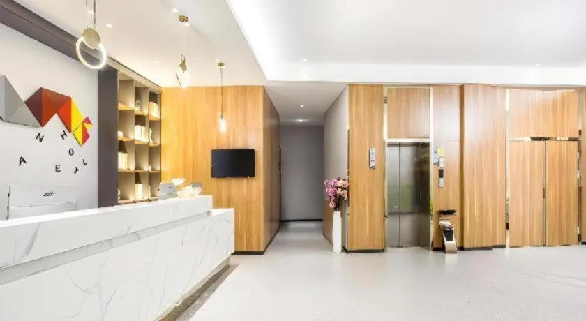 Borrman Hotel Suzhou Wujiang Zhongshan North Road Pedestrian Street