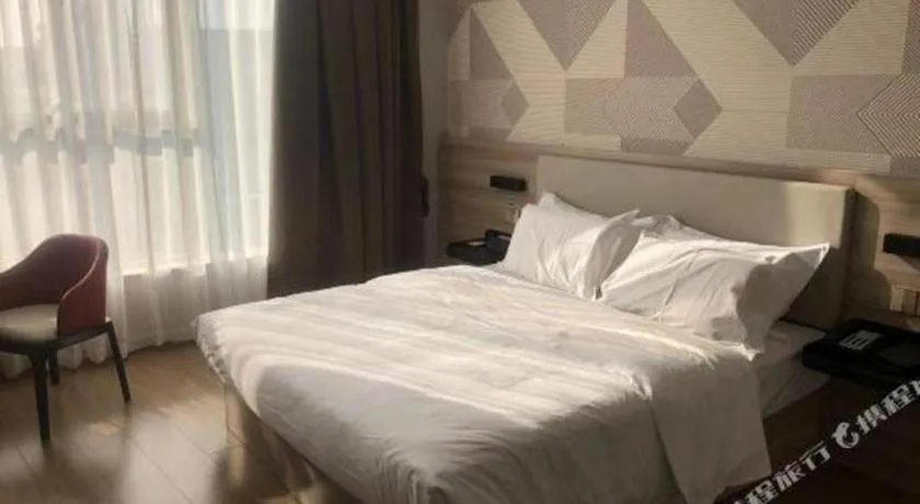 Bed in Borrman Hotel Suzhou Wujiang Zhongshan North Road Pedestrian Street