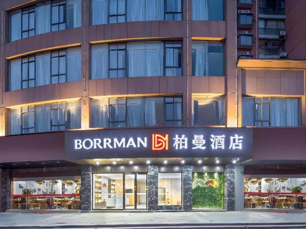 Borrman Hotel Suzhou Wujiang Zhongshan North Road Pedestrian Street