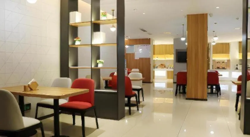 Borrman Hotel Suzhou Wujiang Zhongshan North Road Pedestrian Street