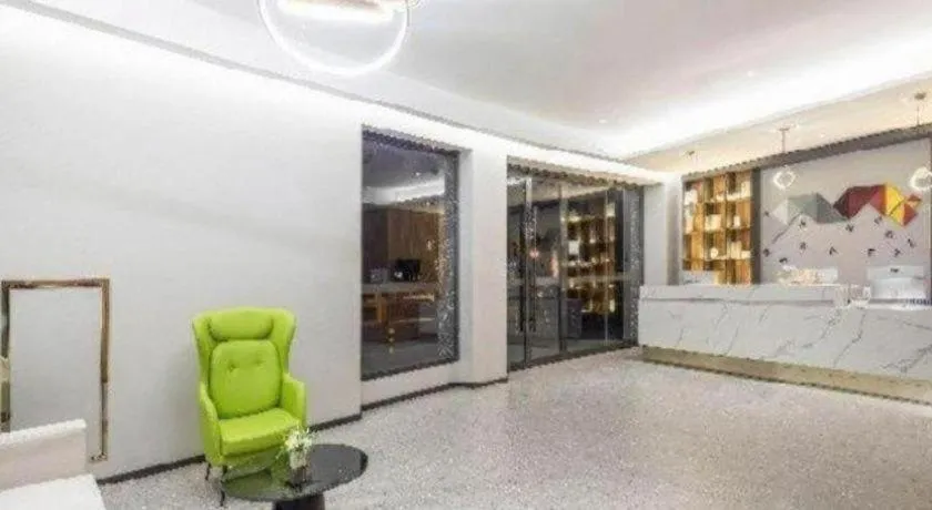 Borrman Hotel Suzhou Wujiang Zhongshan North Road Pedestrian Street