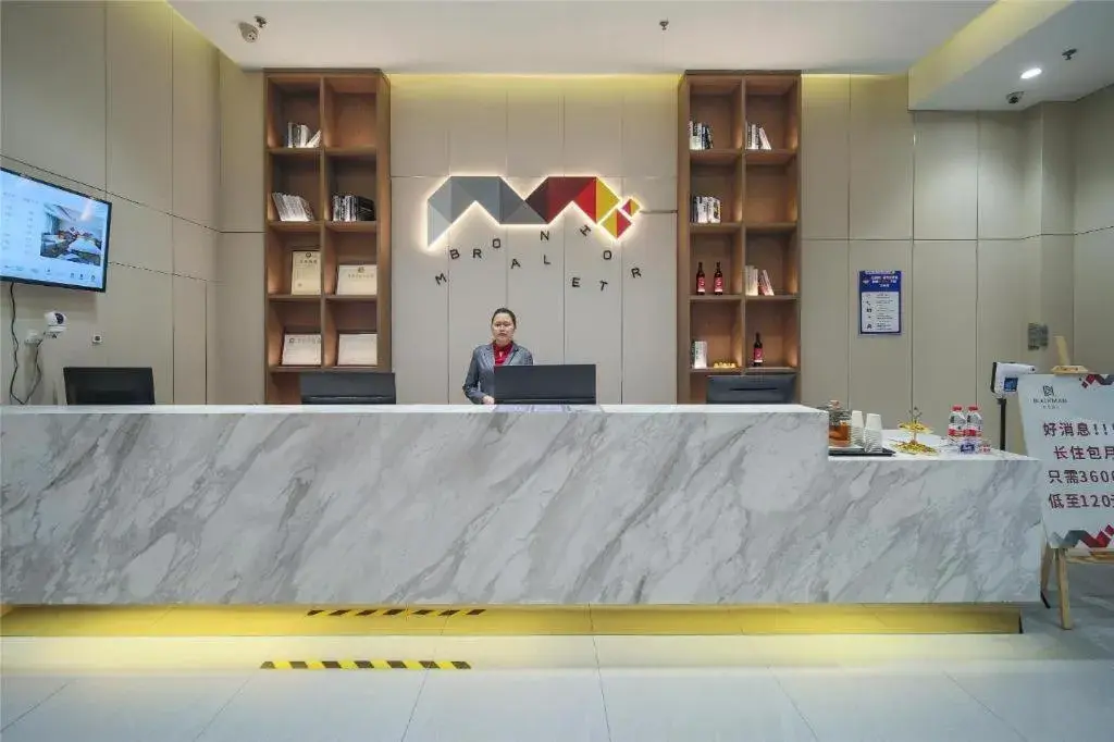 Borrman Hotel Heyuan Wanlvhu Railway Station Borrman Hotel Heyuan Wanlvhu Railway Station