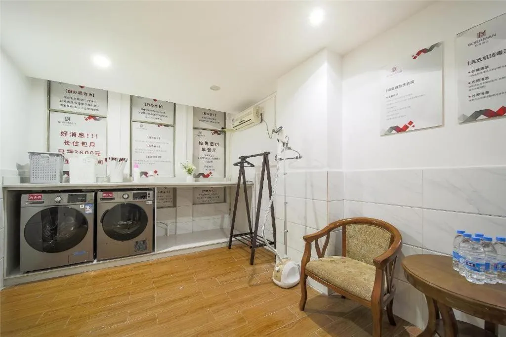 Borrman Hotel Heyuan Wanlvhu Railway Station