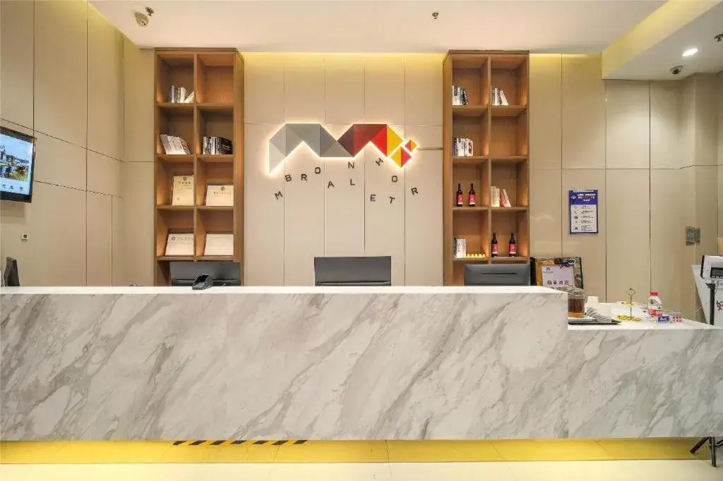 Borrman Hotel Heyuan Wanlvhu Railway Station Borrman Hotel Heyuan Wanlvhu Railway Station