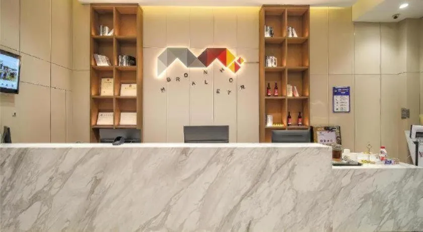 Borrman Hotel Heyuan Wanlvhu Railway Station