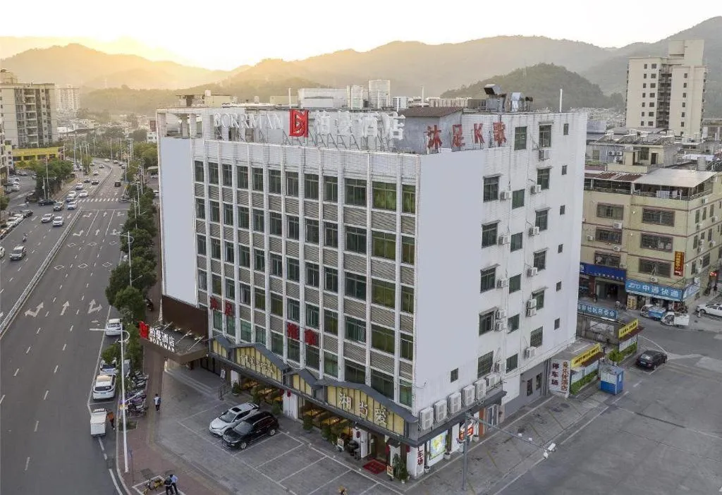 Borrman Hotel Heyuan Wanlvhu Railway Station