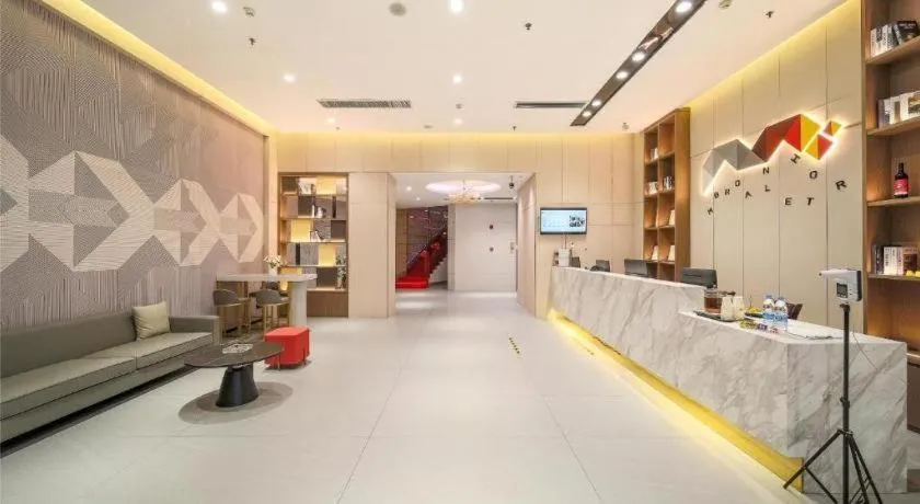 Borrman Hotel Heyuan Wanlvhu Railway Station