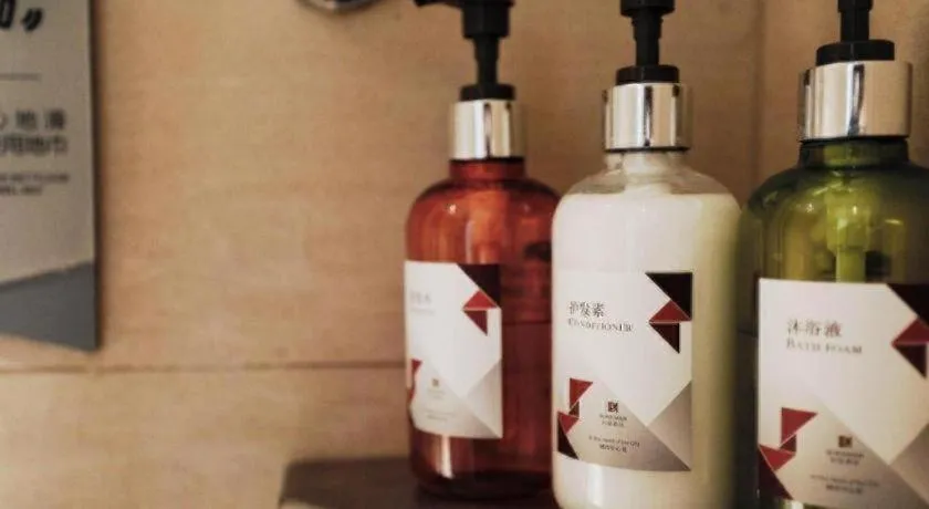 Borrman Hotel Wuhan First Hospital Hanzheng Street Metro Station