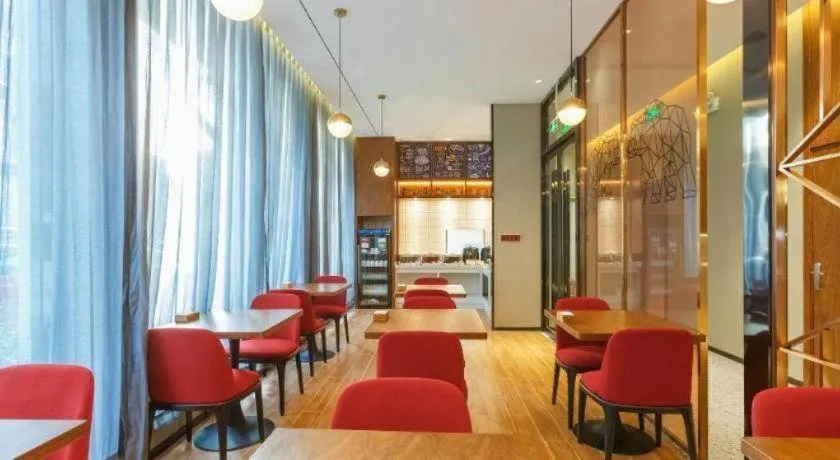 Borrman Hotel Wuhan First Hospital Hanzheng Street Metro Station