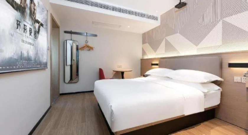 Bed in Borrman Hotel Wuhan First Hospital Hanzheng Street Metro Station