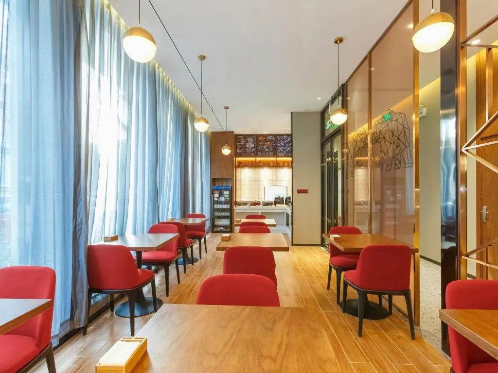 Borrman Hotel Wuhan First Hospital Hanzheng Street Metro Station