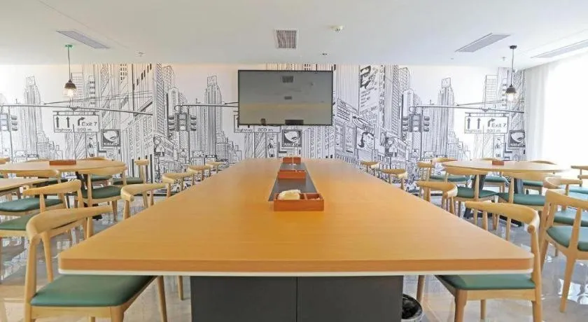 City Comfort Inn Ganzhou Railway Station Huadong City