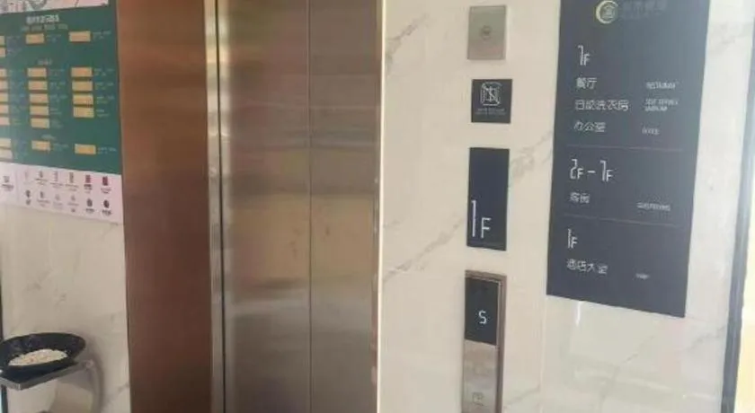 City Comfort Inn Ganzhou Railway Station Huadong City