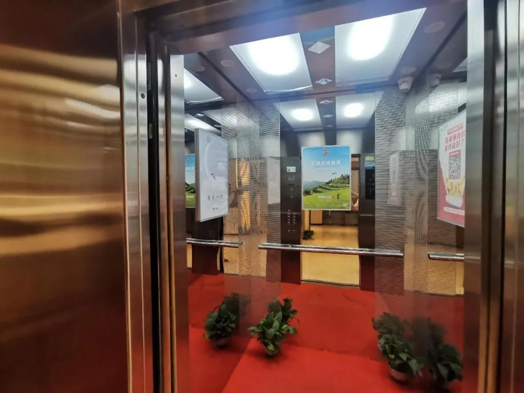 City Comfort Inn Hotel Wuhan Jiufeng Mountain Forest Park