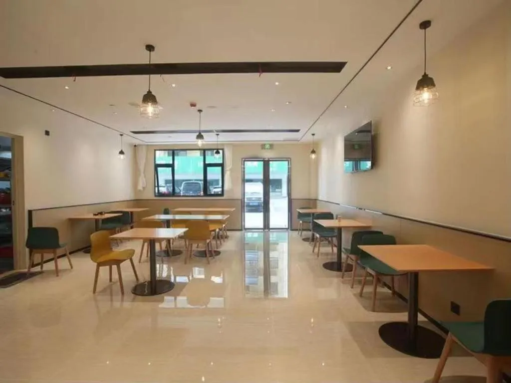 City Comfort Inn Hotel Wuhan Jiufeng Mountain Forest Park