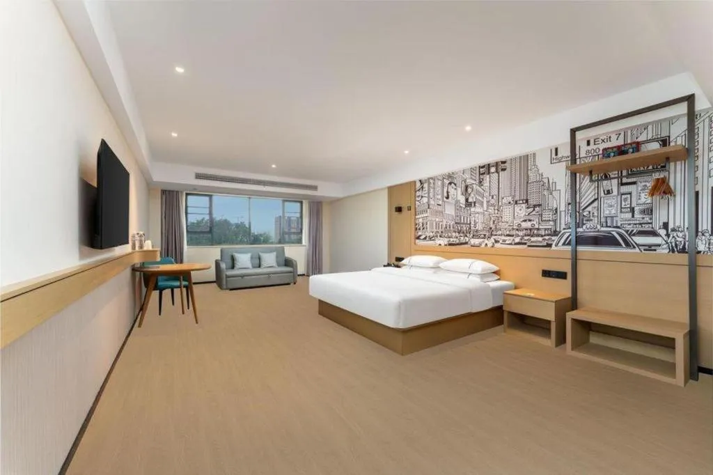 Bed in City Comfort Inn Hotel Wuhan Jiufeng Mountain Forest Park