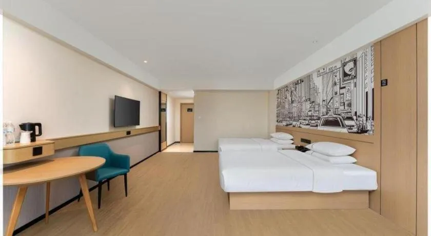 Bed in City Comfort Inn Hotel Wuhan Jiufeng Mountain Forest Park