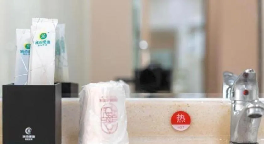 City Comfort Inn Quanzhou Jinjiang Airport Yangguang Food Street