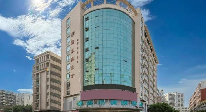 City Comfort Inn Quanzhou Jinjiang Airport Yangguang Food Street