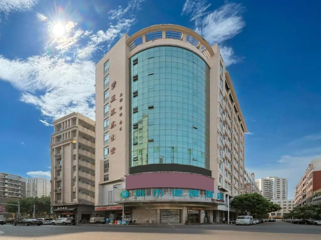 City Comfort Inn Quanzhou Jinjiang Airport Yangguang Food Street