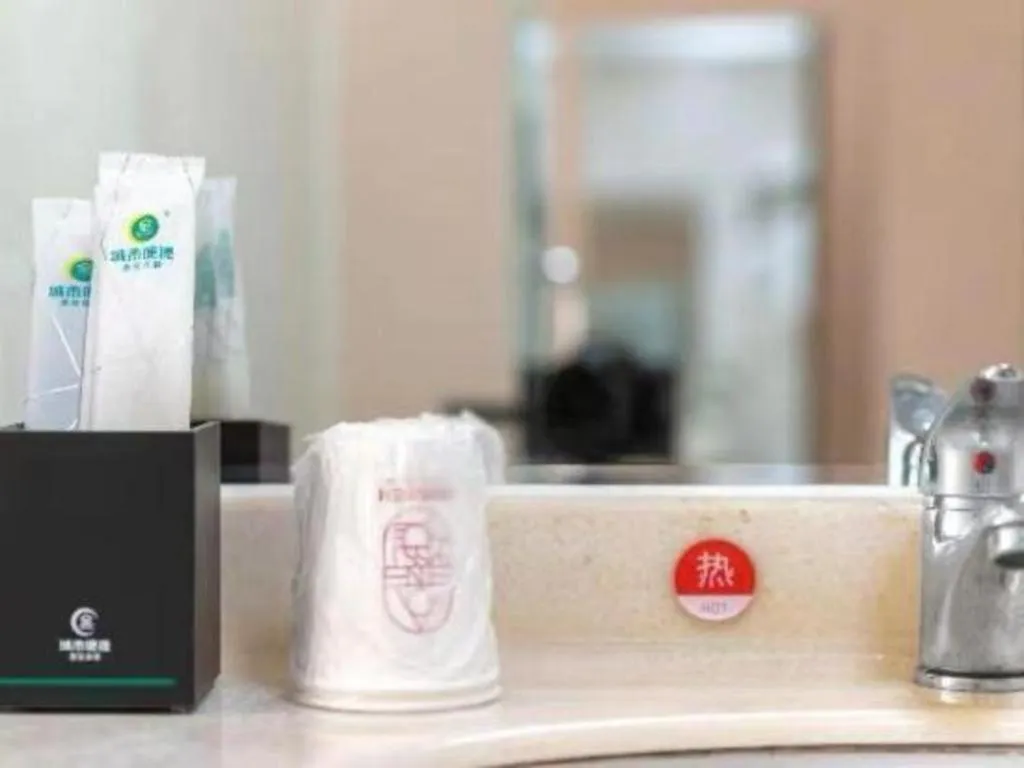 City Comfort Inn Quanzhou Jinjiang Airport Yangguang Food Street