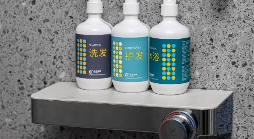 City Comfort Inn Jingzhou Shishou Jiefang Road Central City