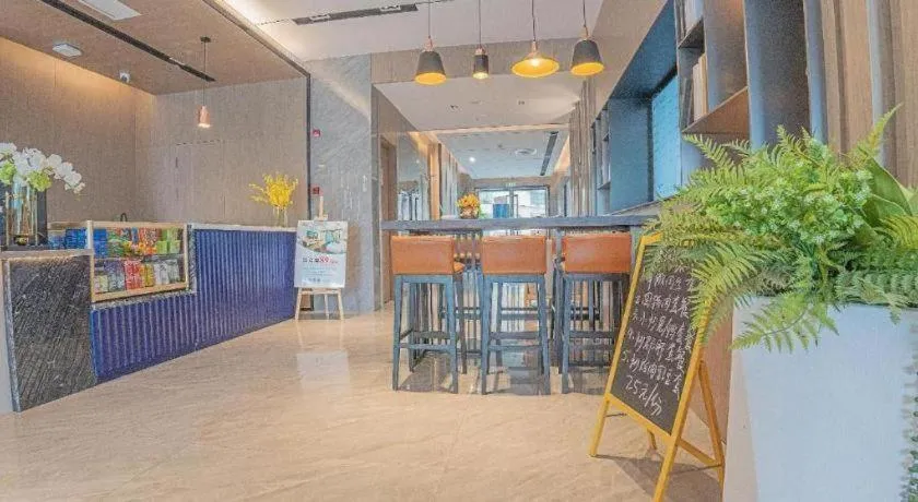 Echarm Hotel Zigong Machishui Wanda Plaza