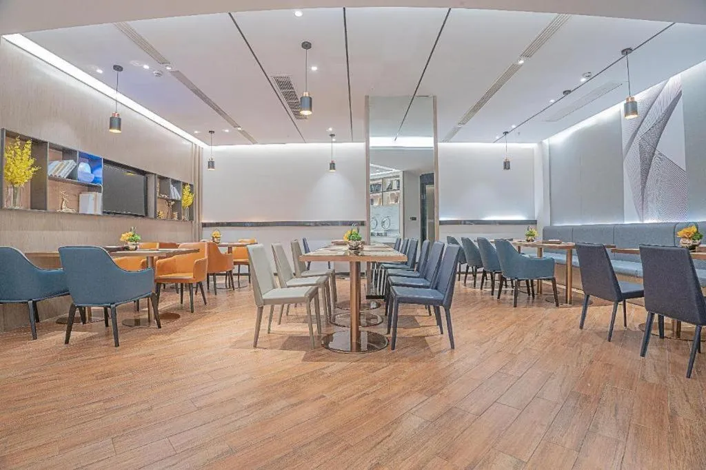 Echarm Hotel Zigong Machishui Wanda Plaza