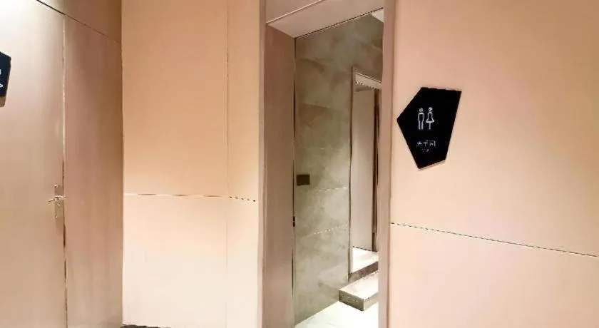 Echarm Hotel Wuhan Gaotie Jianshe 2nd Road Metro Exit