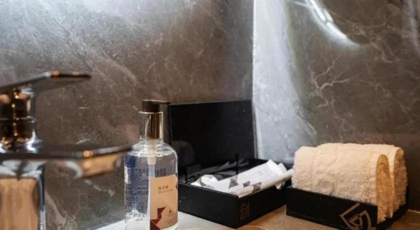 Borrman Hotel Zoucheng Huamaowan Mall