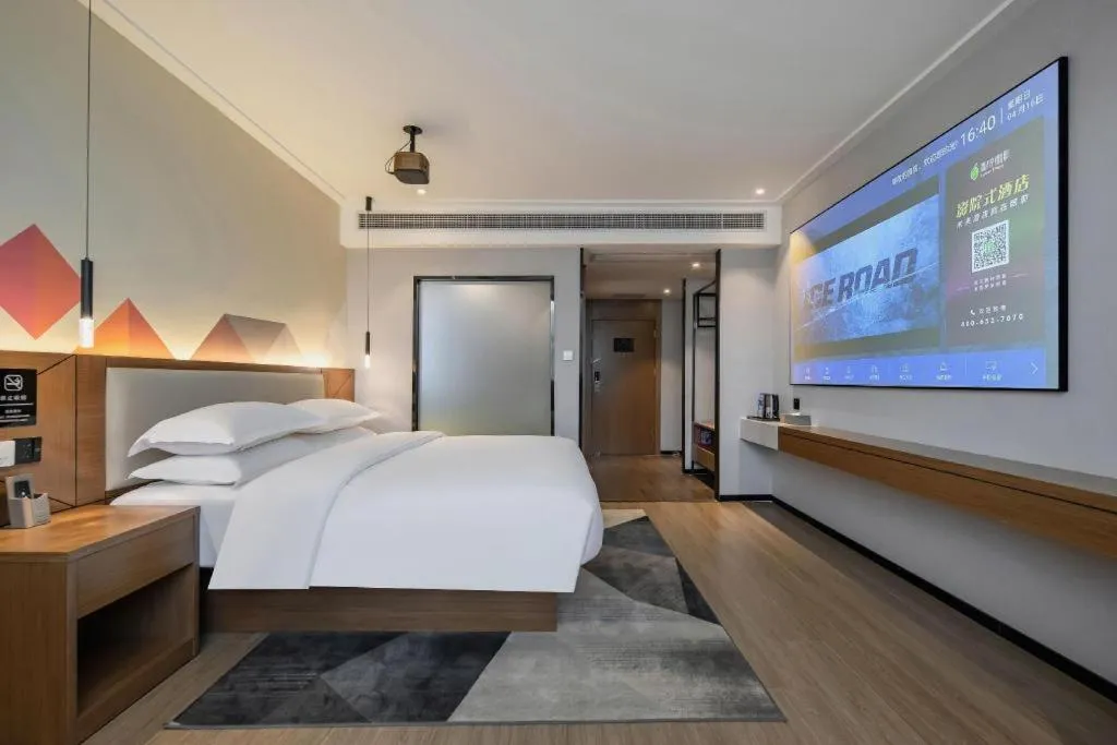 Bed in Borrman Hotel Nanning Anji Passenger Station Xijin Metro Station