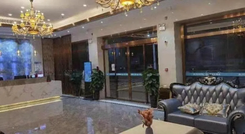 Borrman Hotel Nanning Anji Passenger Station Xijin Metro Station