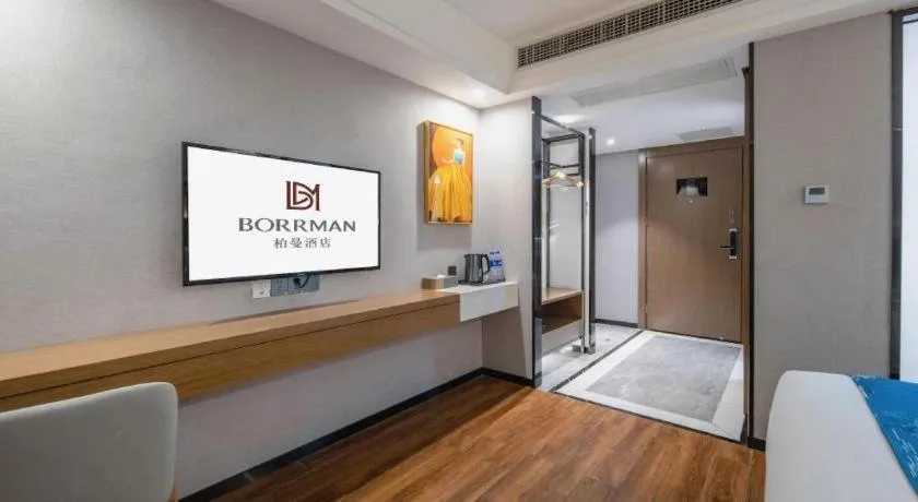 Borrman Hotel Nanning Anji Passenger Station Xijin Metro Station