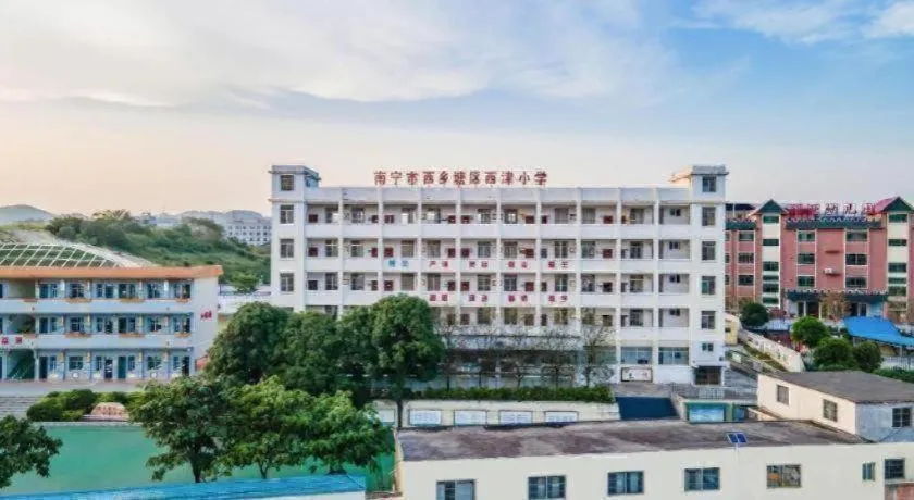 Borrman Hotel Nanning Anji Passenger Station Xijin Metro Station